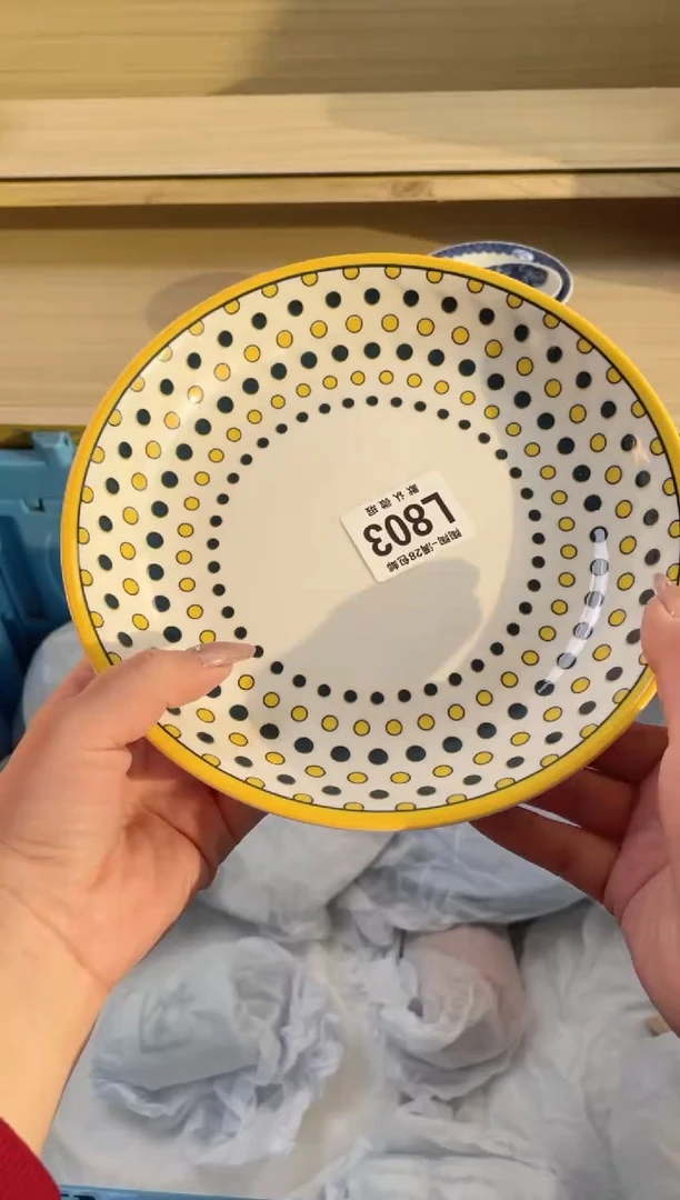 【闪购商品】杯瓷器瓷器瓷器瓷器L803