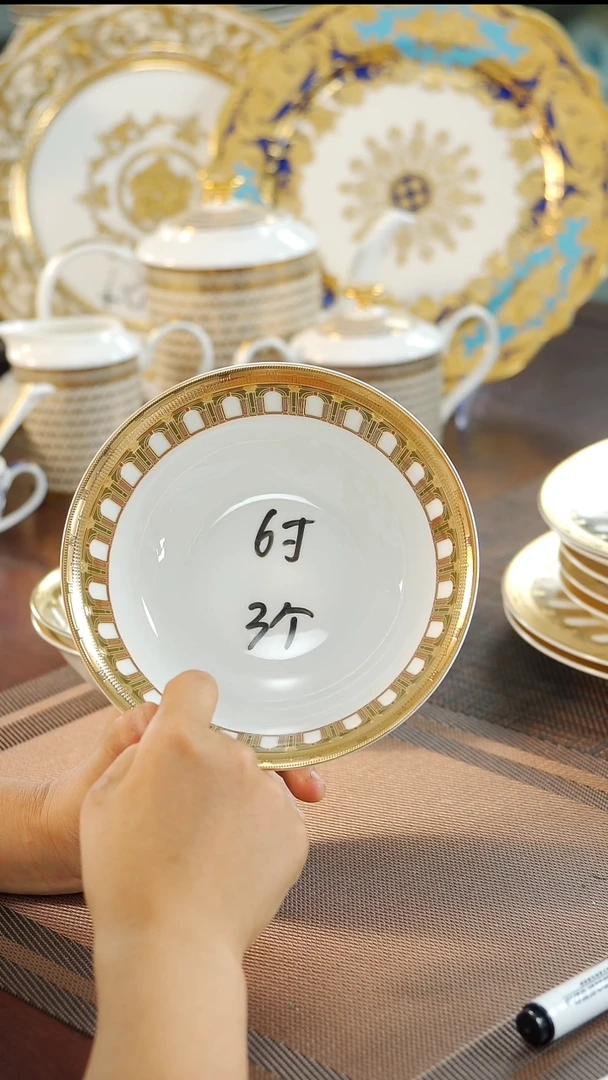 瓷片6英寸水果碗3个  福利价