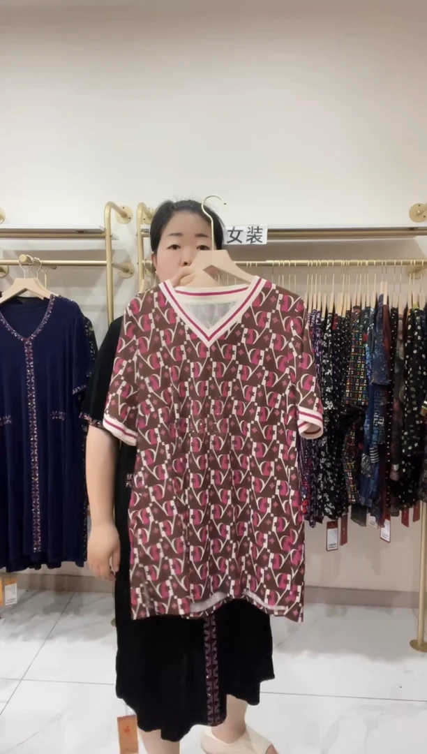 背心夏季新款中长款小衫