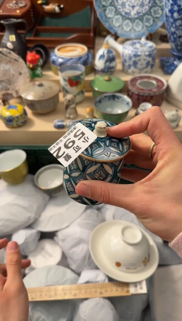 【闪购商品】瓷片592AAAAAAAAAAAAAA