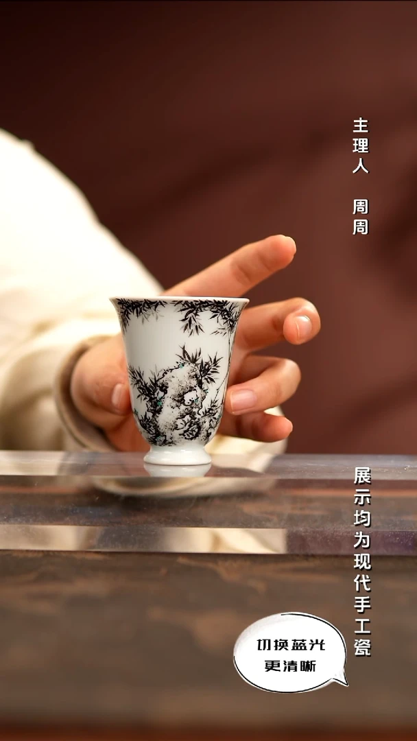 陶瓷诗逸瓷话粉墨彩技艺