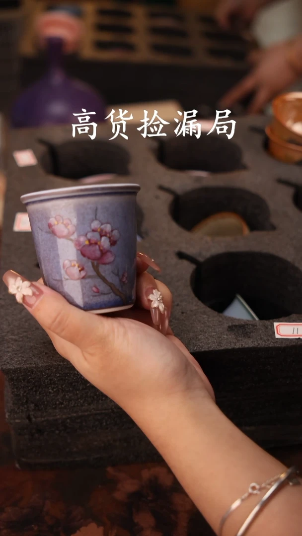 陶瓷茶具（无礼盒@@T2642