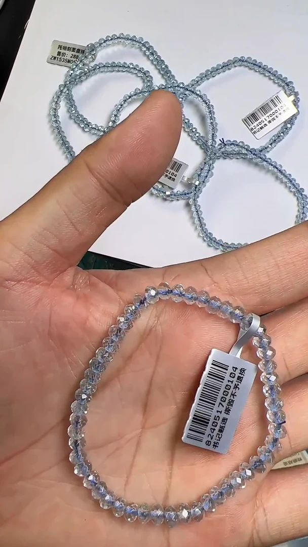 【闪购商品】托帕石手链未镶嵌ZW1535多样性发一件
