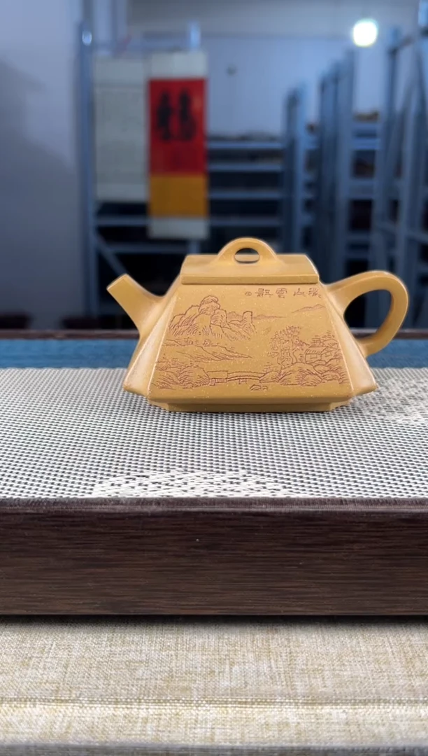 茶壶紫砂68宜兴紫砂