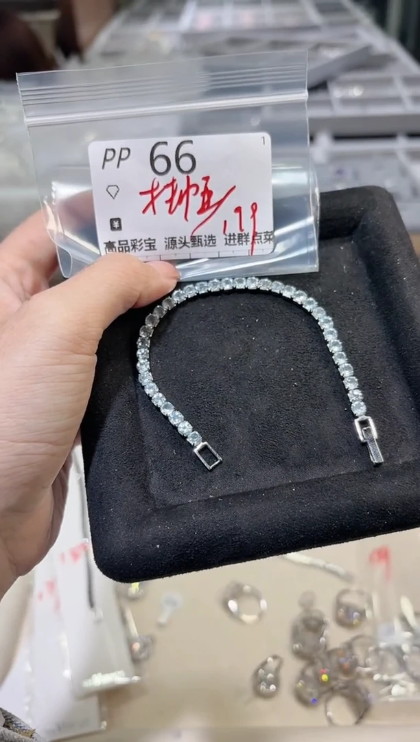【闪购商品】托帕石手链银S925镶嵌多样性发一PP66