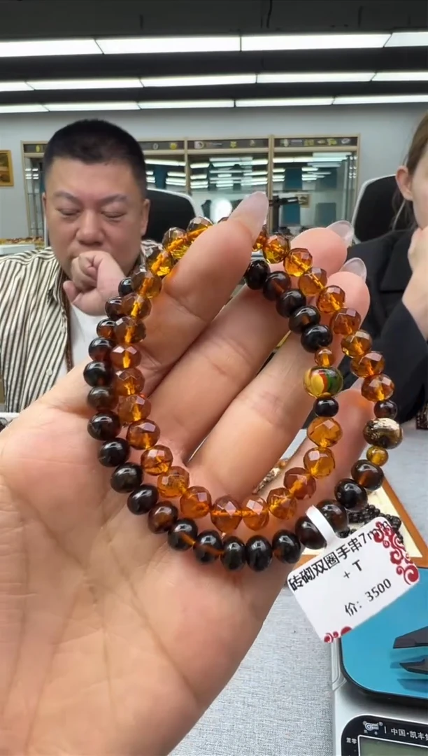 【闪购商品】琥珀颈饰未镶嵌10秒拍号