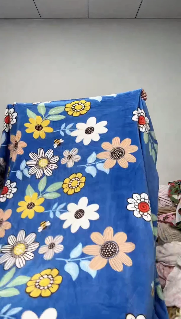 法兰绒2.2X1.8左右以主播介绍为准