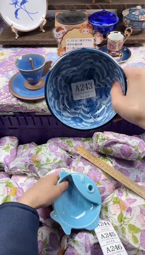 瓷片锹*                A243