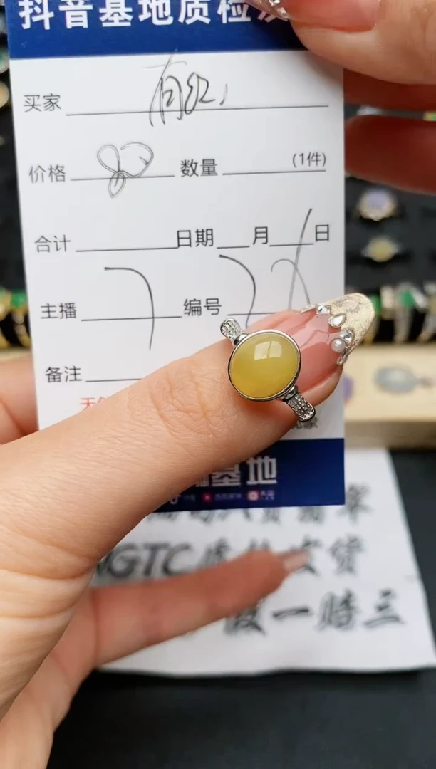 【闪购商品】翡翠戒指银S925镶嵌..........