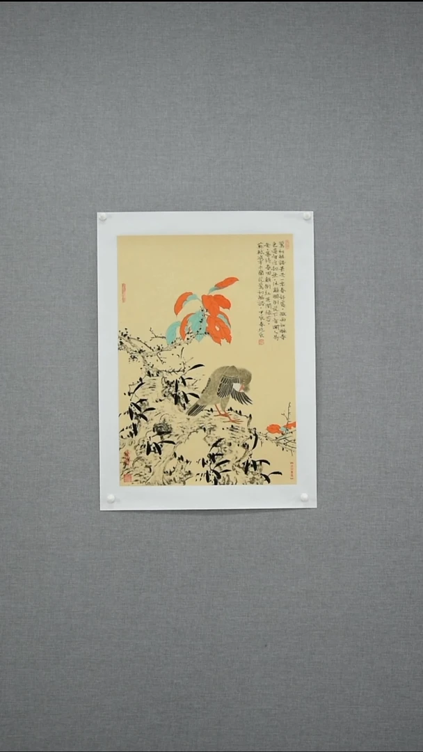 【闪购商品】绘画韩北辰-花鸟-3平尺-07