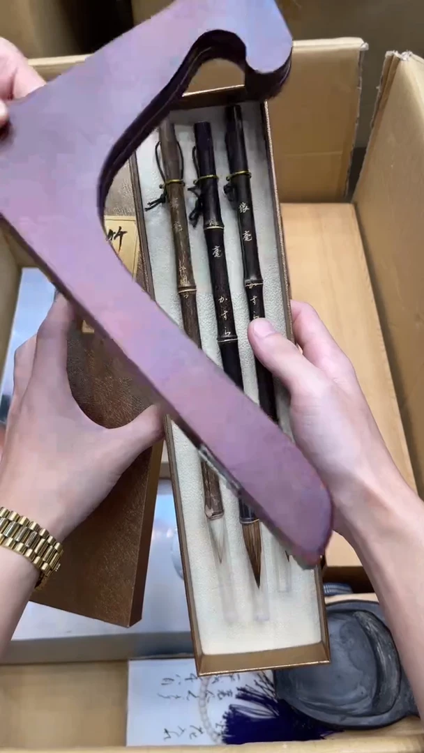 瓷片赵*阳6065中古商品 谨慎购买