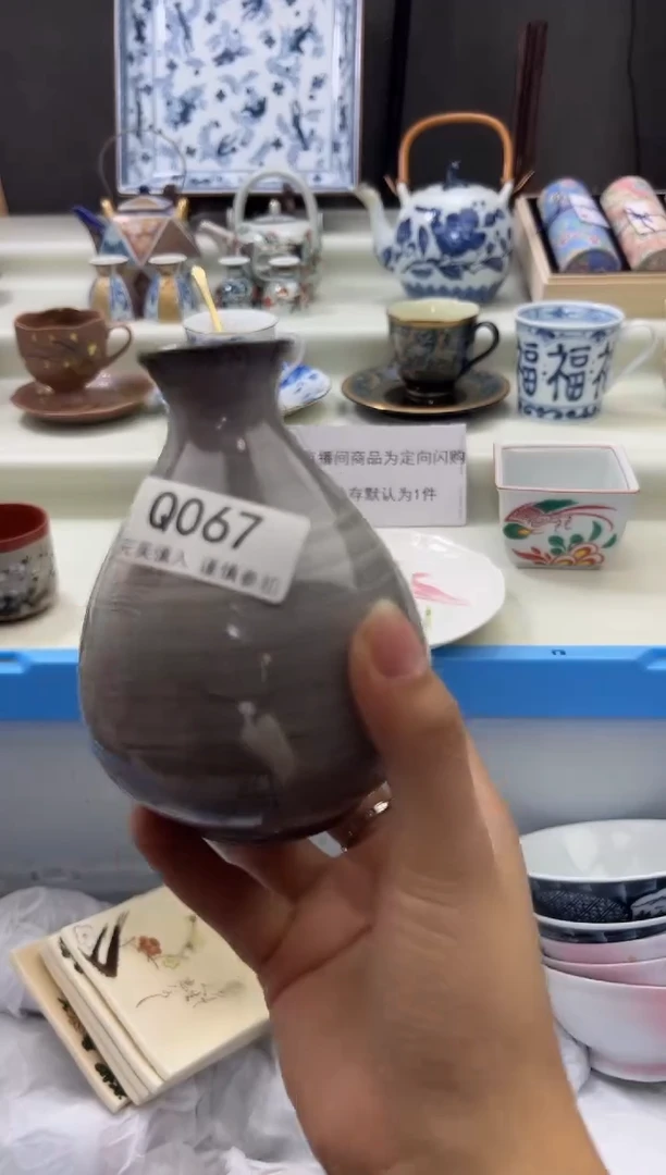 瓷片067q