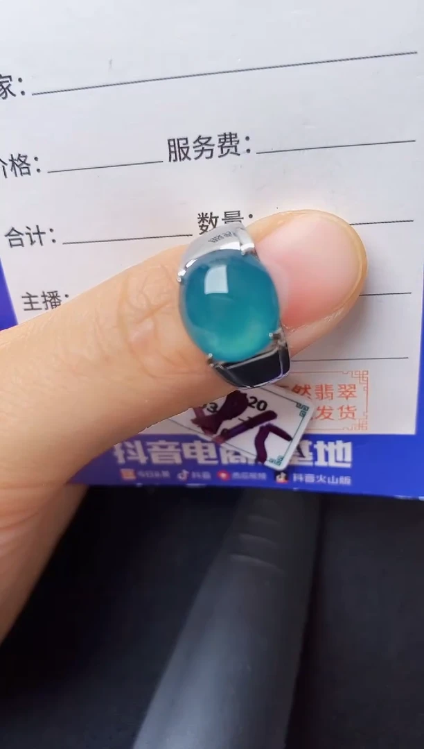 翡翠戒指银S925镶嵌22222222
