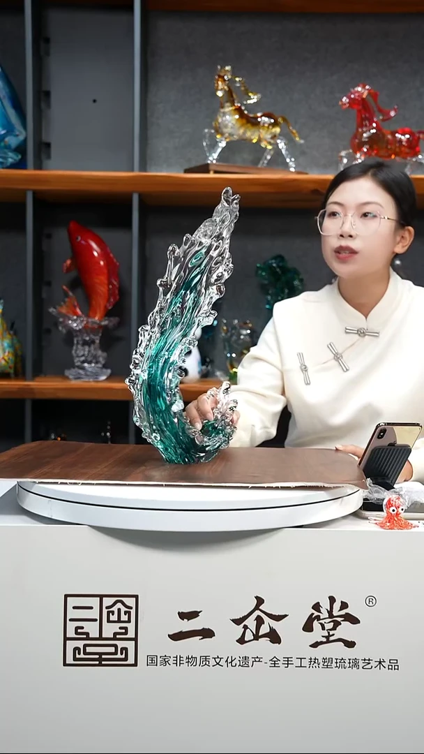 手工艺品琉璃湖水绿风生水起中