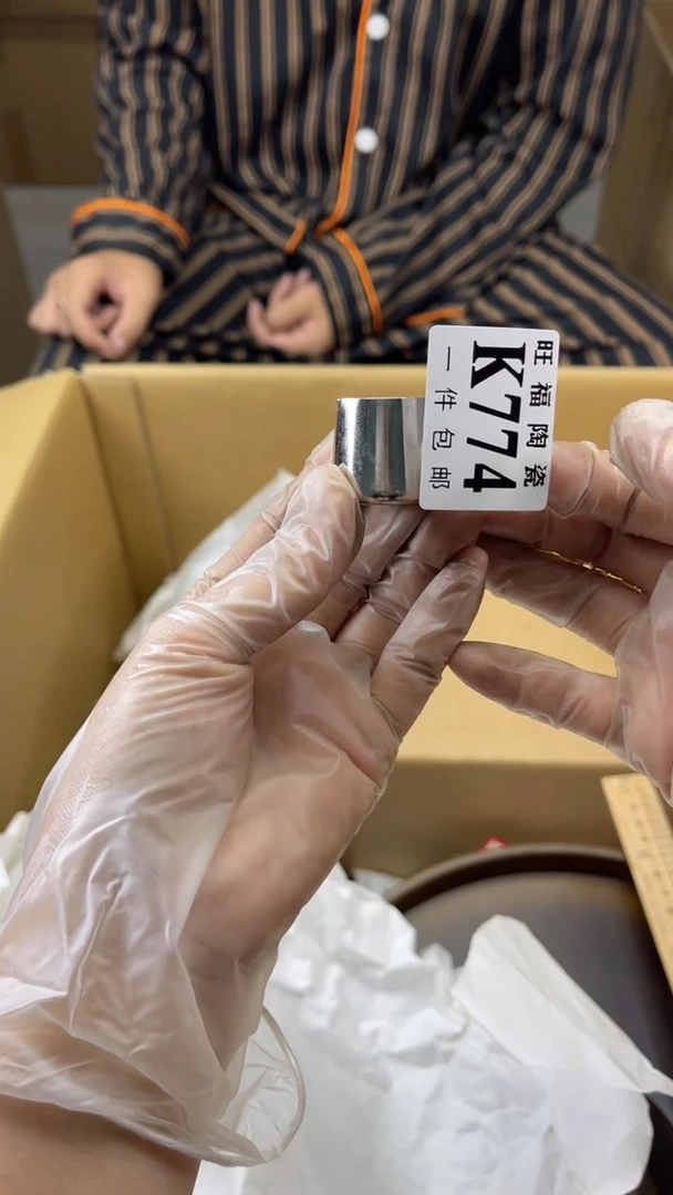 瓷片y****o旺福家陶瓷一号商品