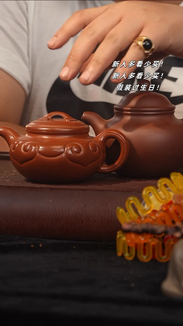 茶壶紫砂紫砂壶紫砂壶紫砂壶