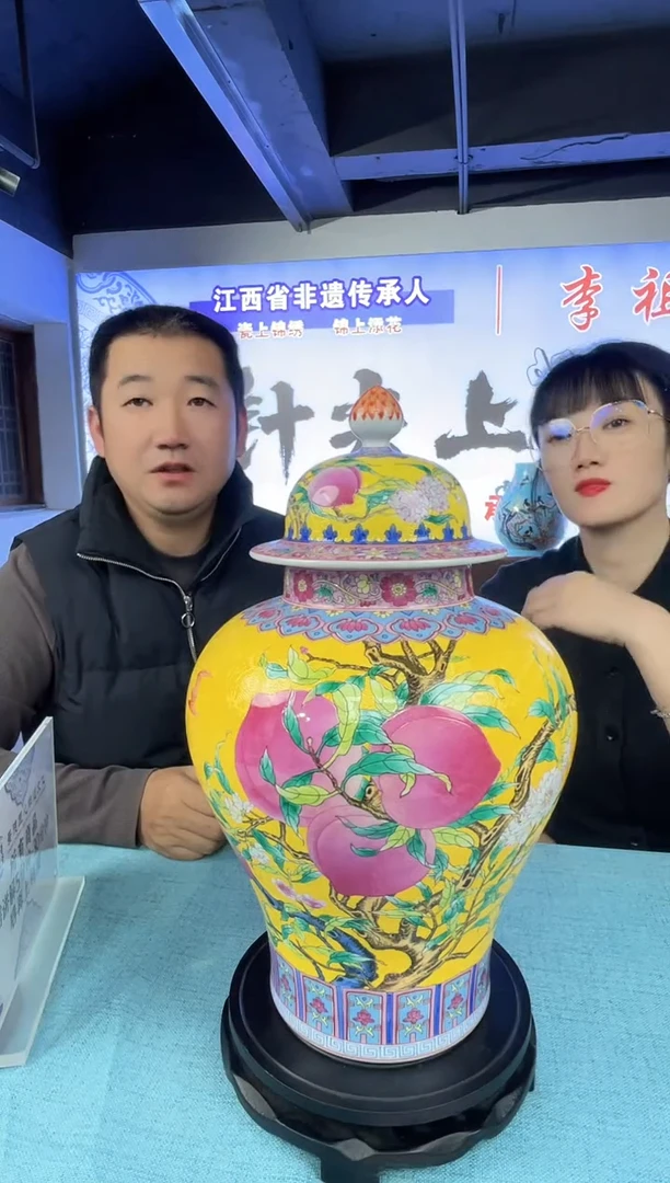 摆件D386景德镇陶瓷