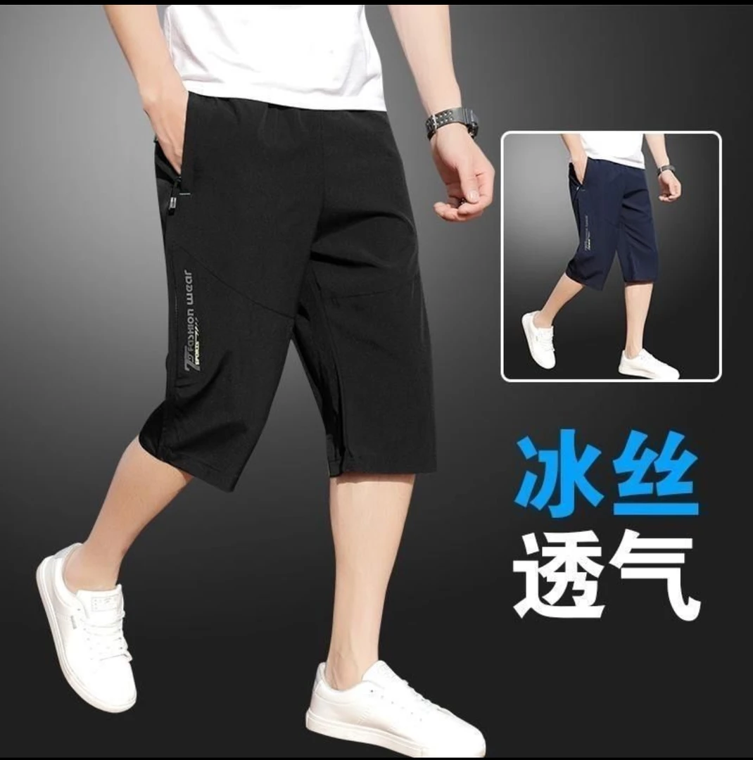 【七分裤 发货快】男女可穿冰丝速干短宽松休闲运动裤夏季