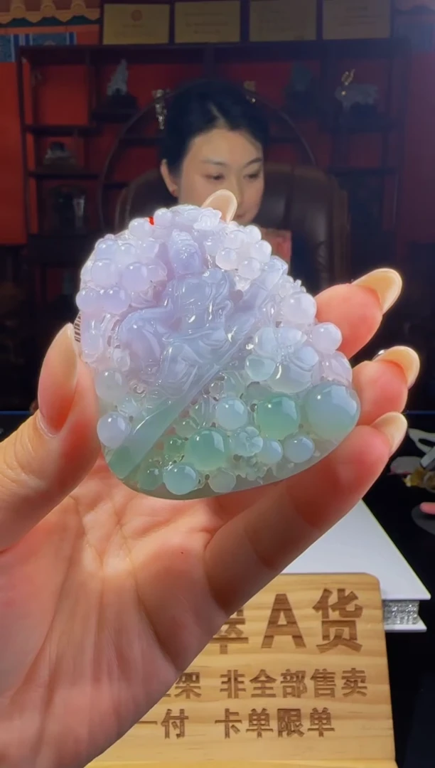 定制翡翠未镶嵌WB06696翡翠