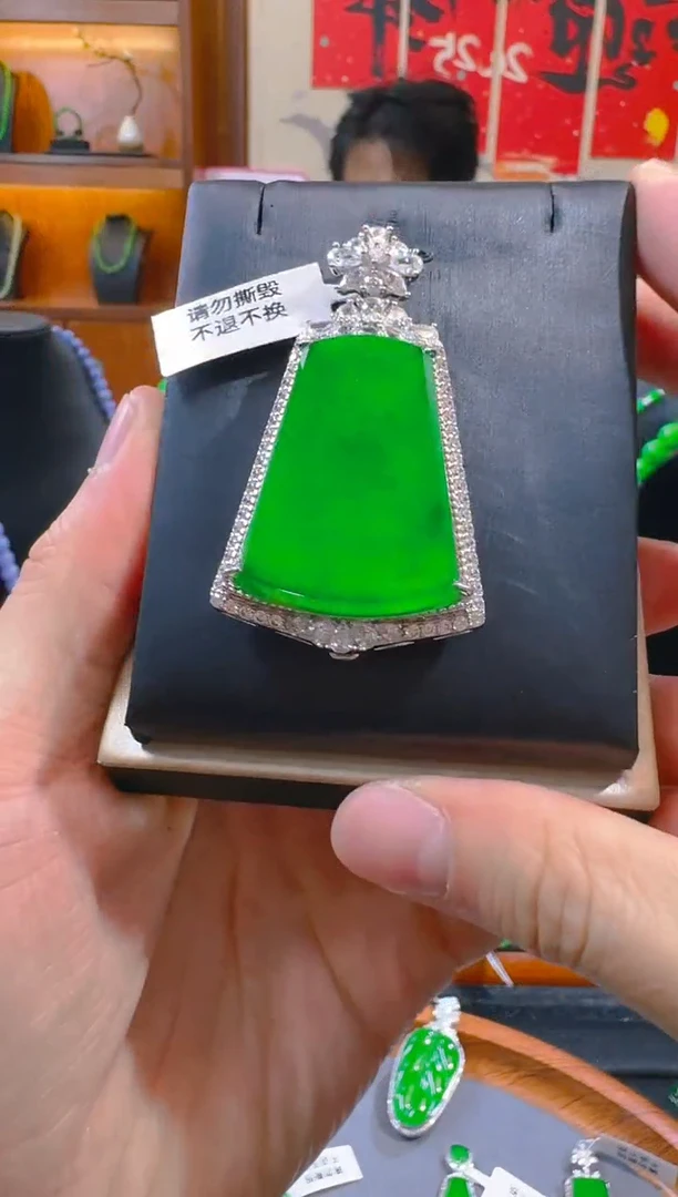 吊坠(赠链)银S925镶嵌翡翠天然A货翡翠
