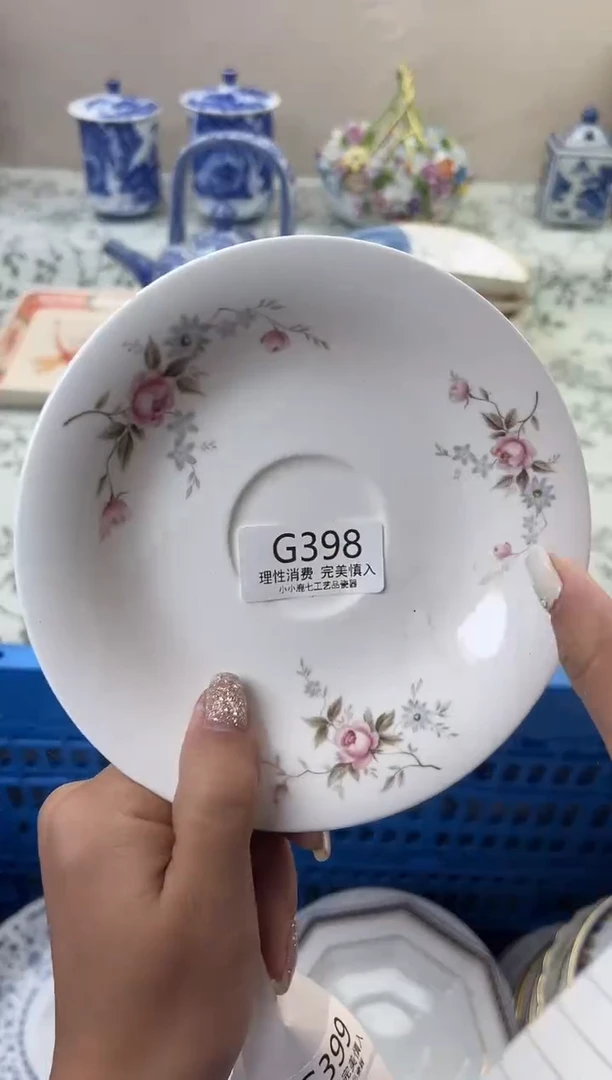 瓷S**?397GGGGGGGGGGGG