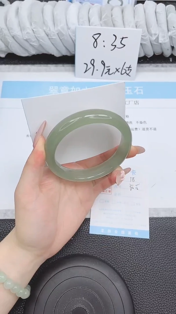 未镶嵌手镯石英质玉18-65.5