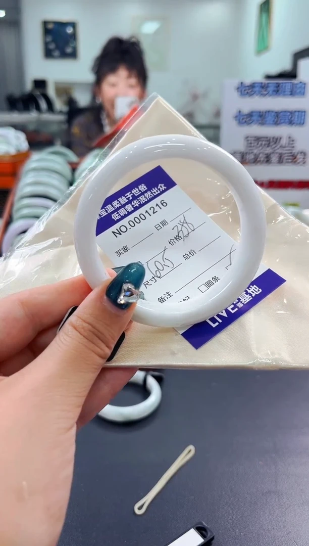 翡翠手镯未镶嵌天然缅甸A货翡翠