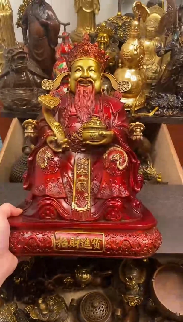 案台摆件 物品摆件