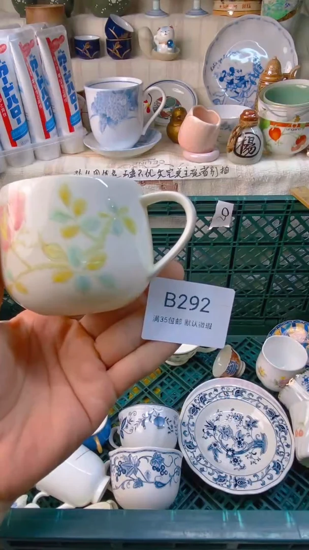 瓷片屋**雨感谢您一直以来的支持