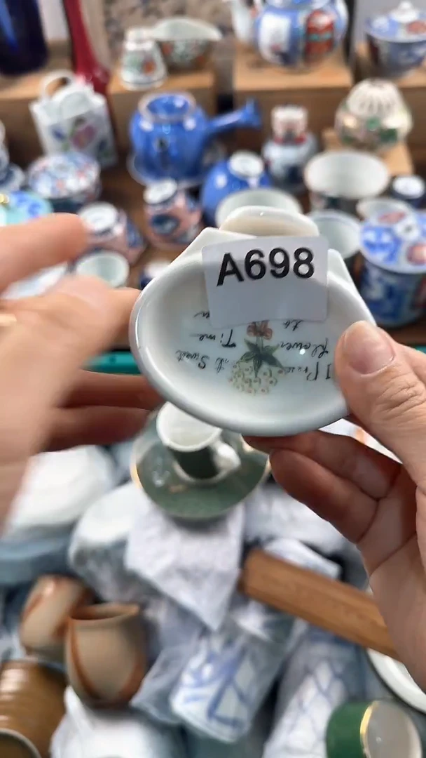【闪购商品】茉莉甄选壹号商品698