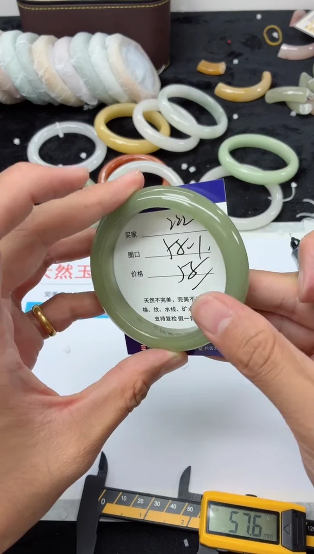 未镶嵌手镯石英质玉222