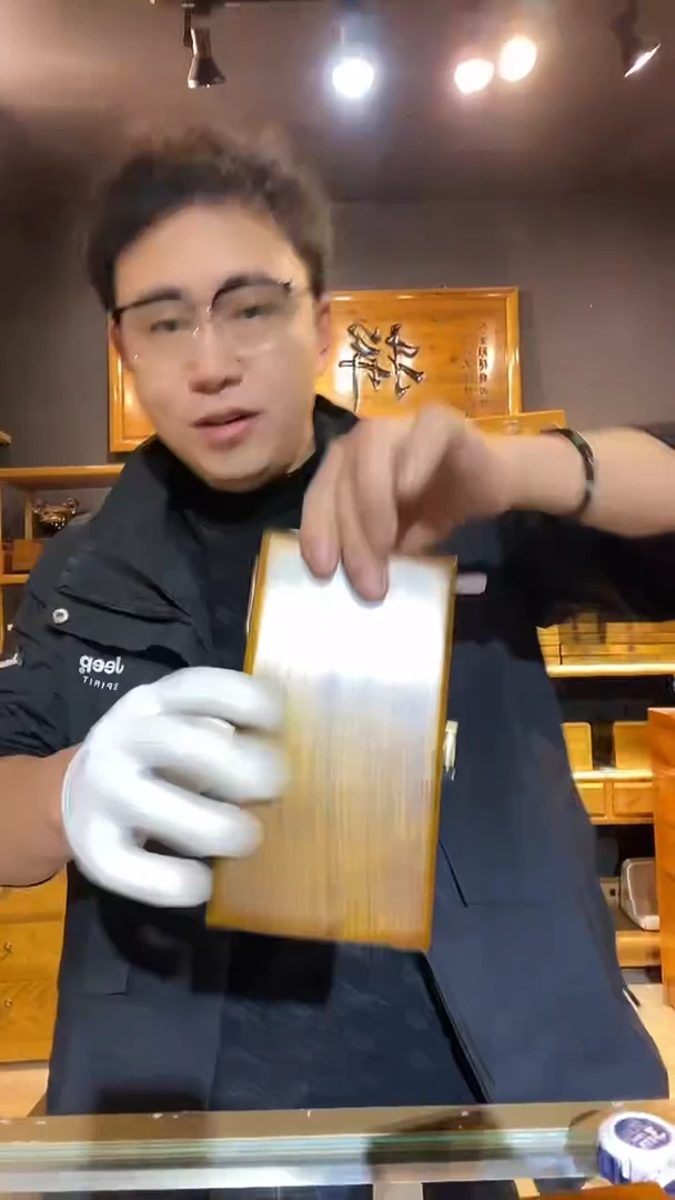 金丝楠木制品金砖盒180