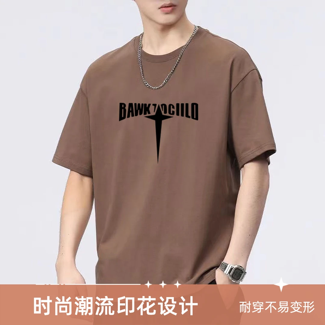 夏季纯棉T恤男士短袖新款潮流字母印花上衣青年学生半袖打底衫