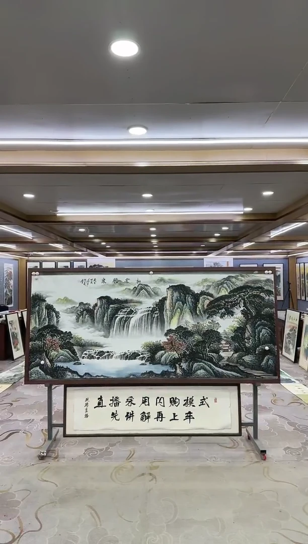 绘画一-邵明义-小八尺-山水国画