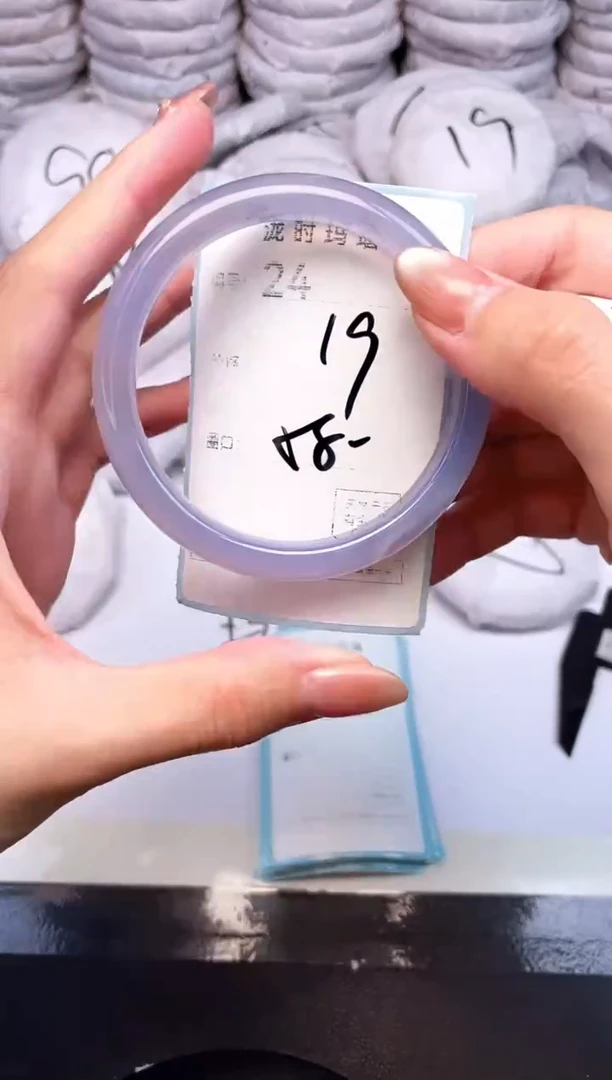 手镯玛瑙/玉髓未镶嵌24