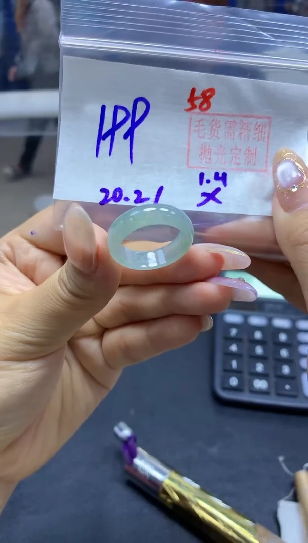 未镶嵌定制翡翠戒圈#199元-毛货需精细抛光