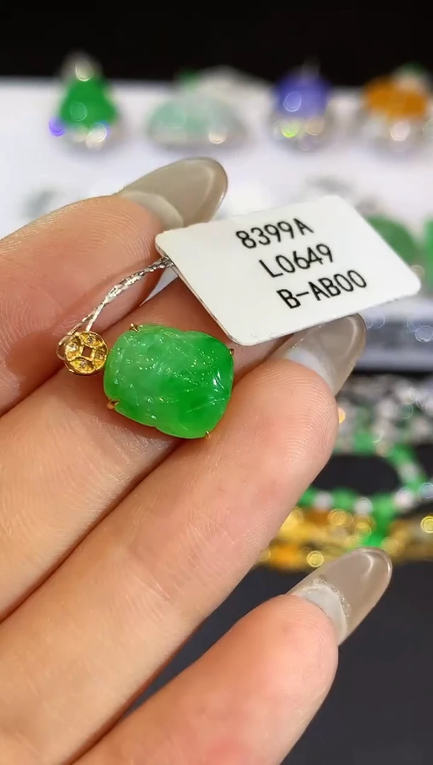 翡翠18K金镶嵌吊坠(不含链)L0649多样性发其一