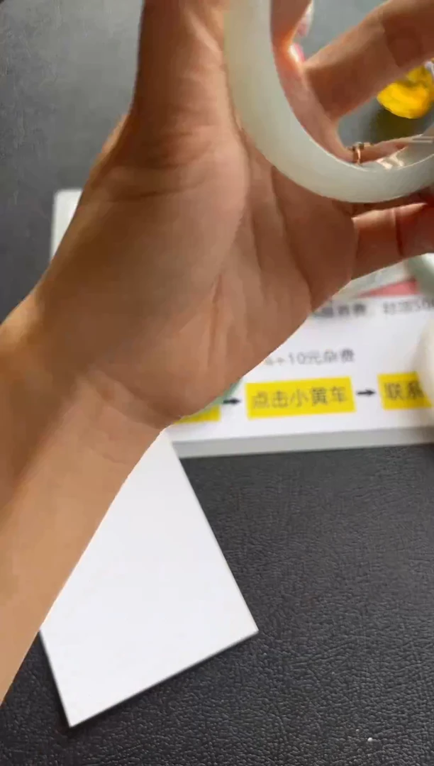 未镶嵌手镯翡翠南**巷，昆明，