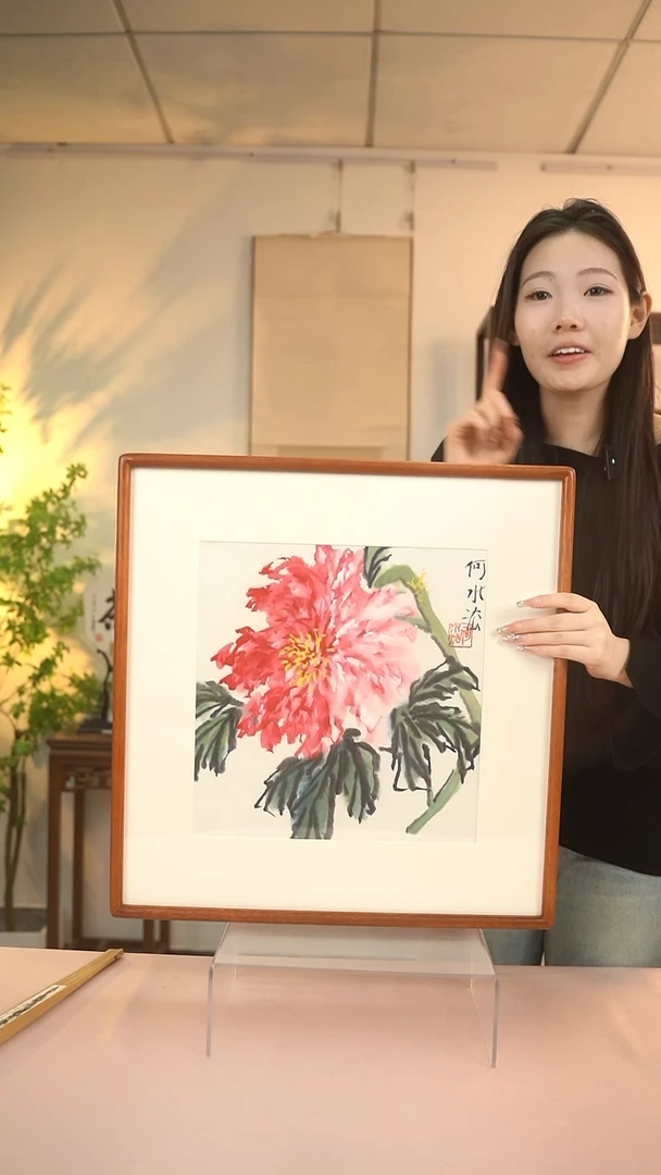 【闪购商品】书法何老师 牡丹小方 33*33 hk