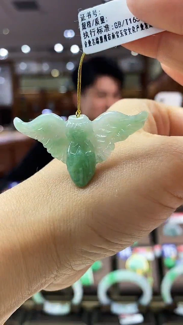 颈饰未镶嵌翡翠天使