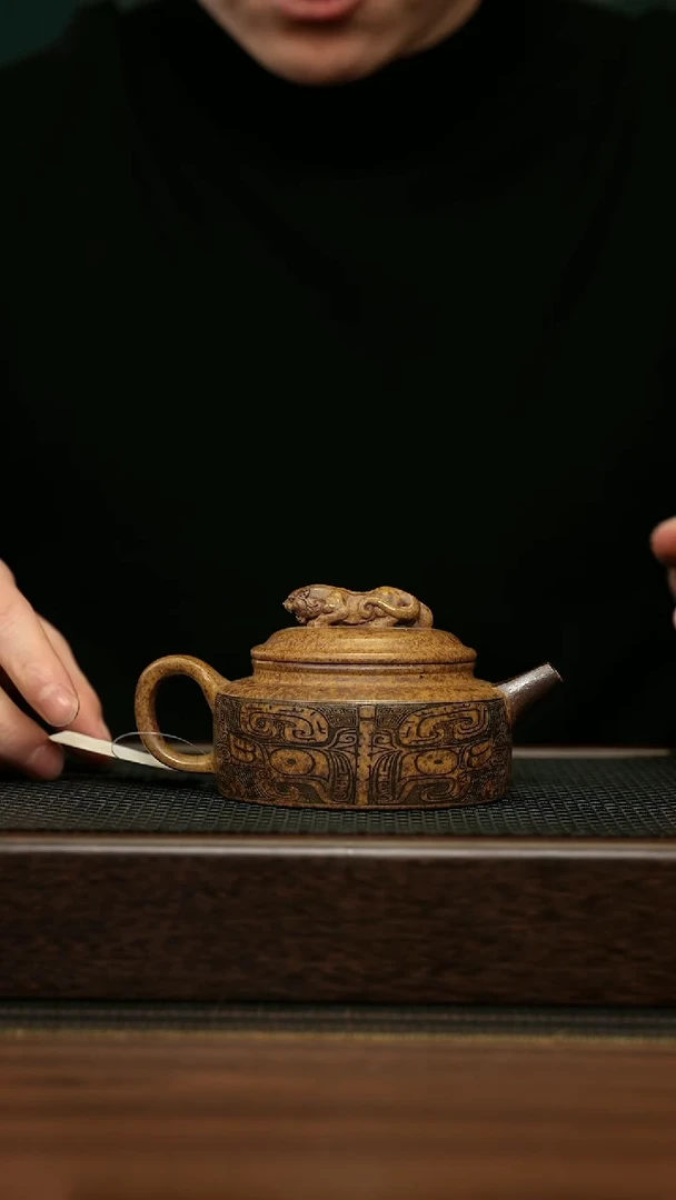 【闪购商品】紫砂茶壶宜兴原矿 手工 紫砂壶容量200CC
