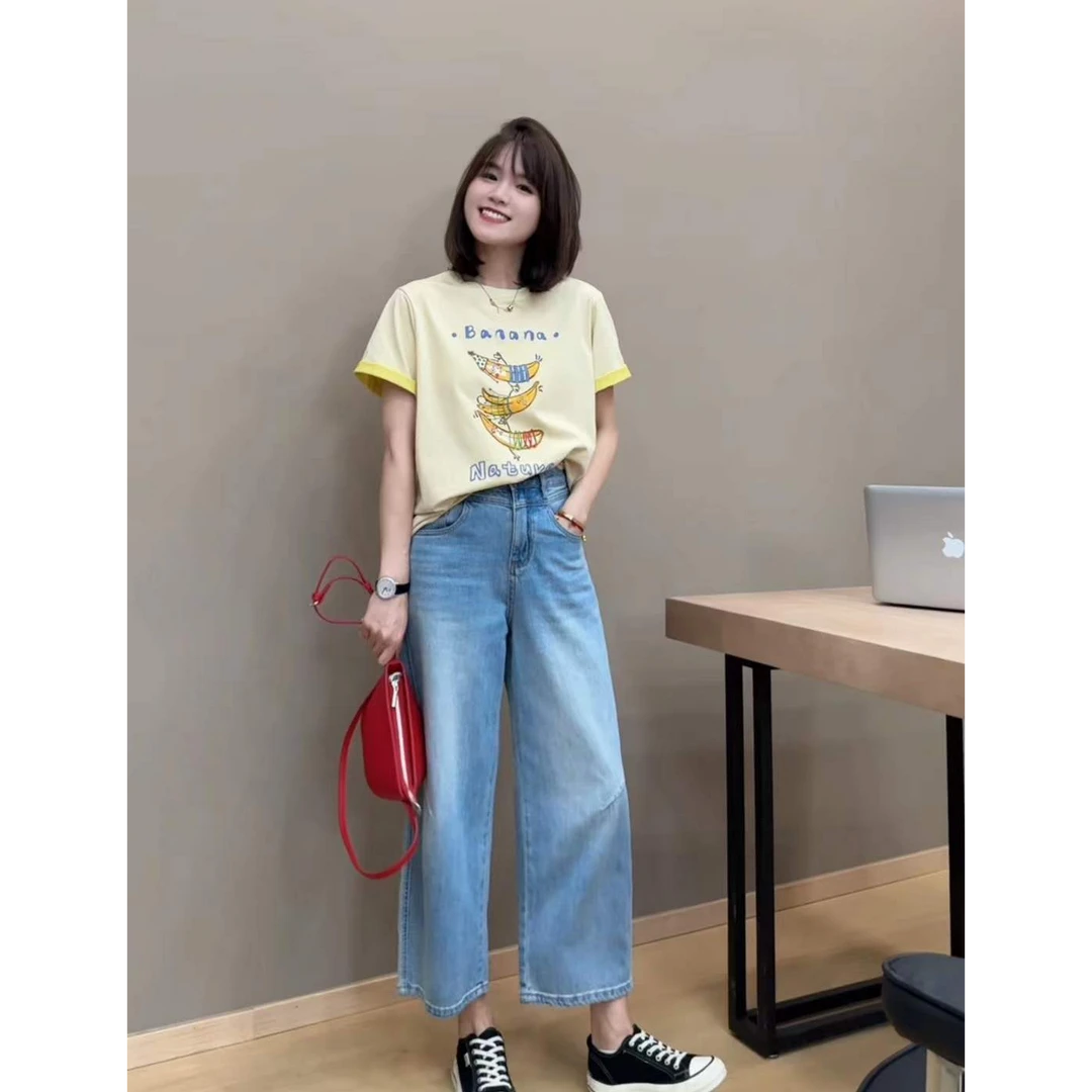 TY5 【香蕉T】韩货高品减龄显白双色双纱香蕉T（衣长61)