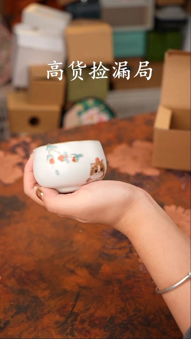 陶瓷茶具（无礼盒@@T683
