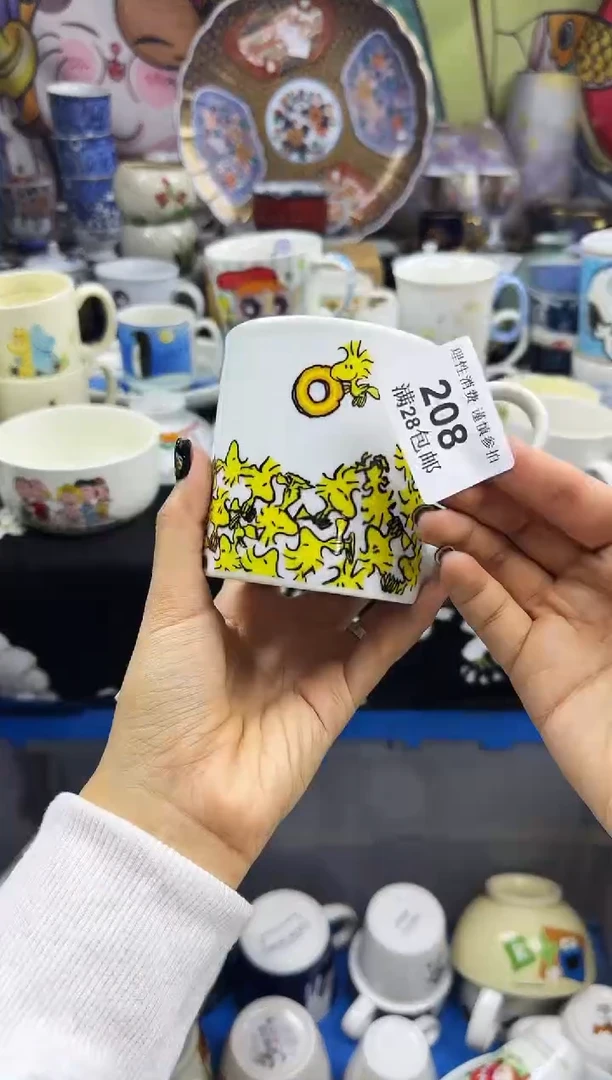 瓷片春***雪瓷色工艺品品品品208