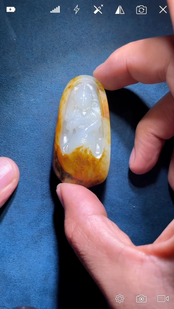 未镶嵌和田玉挂件观音菩萨吊坠 CM