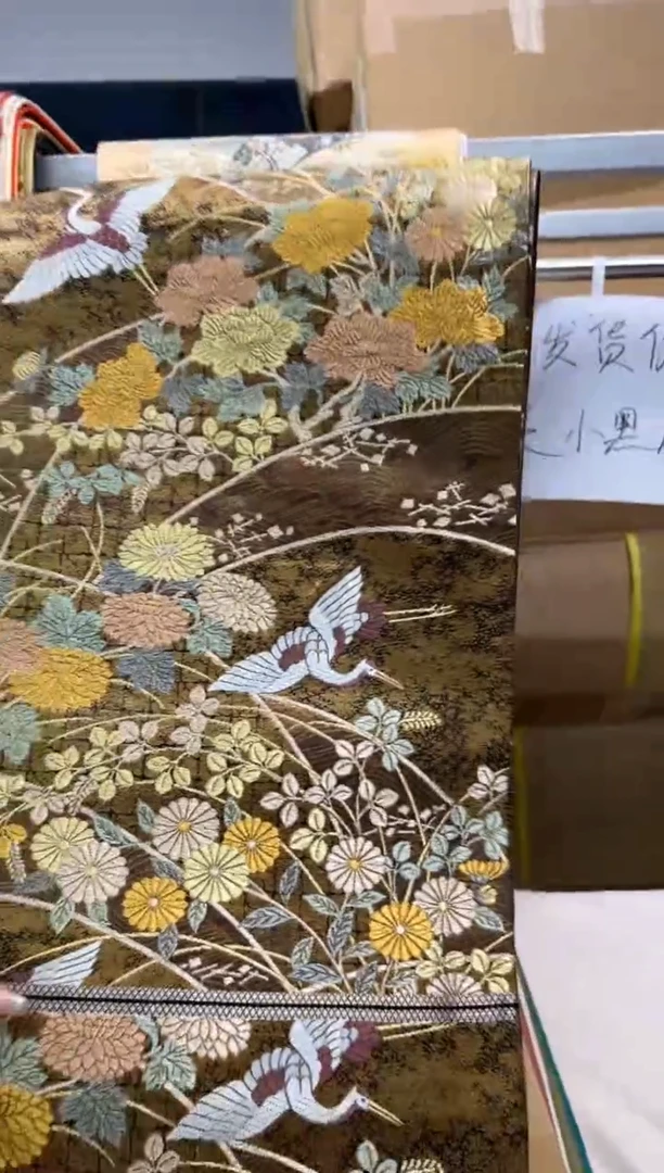 【闪购商品】织绣精选红红火火大吉大利