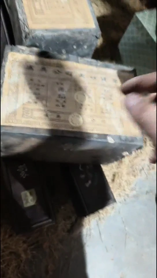 香榧木（1个闷包大皮包瓷器）