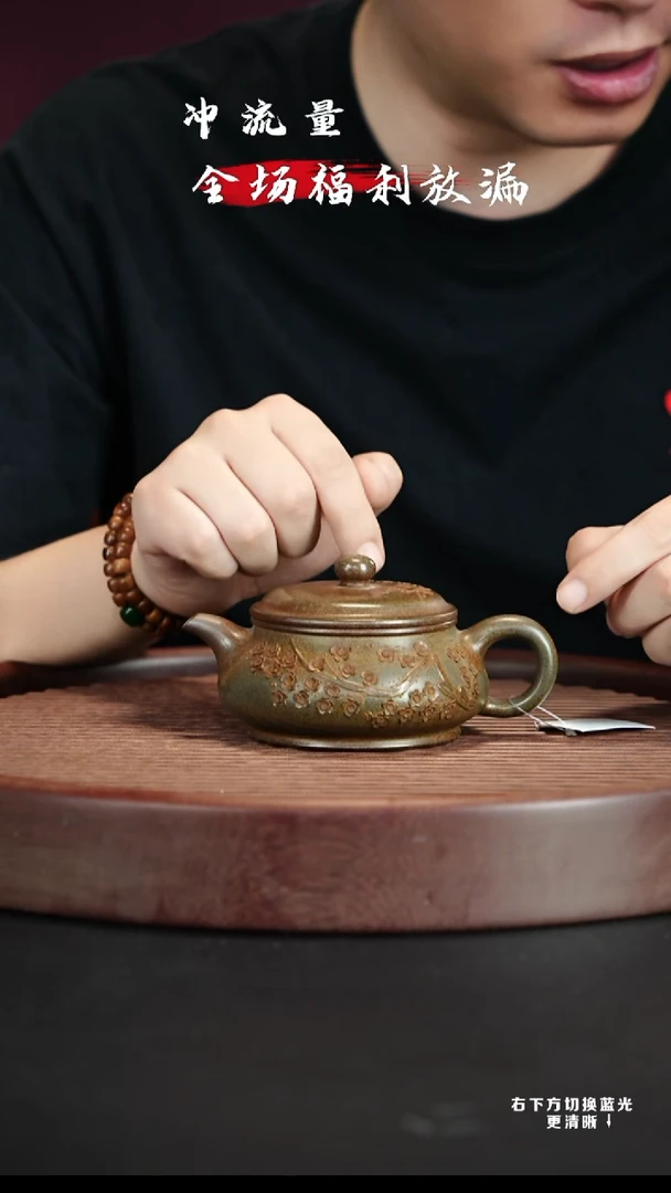 茶壶紫砂宜兴紫砂壶h6020