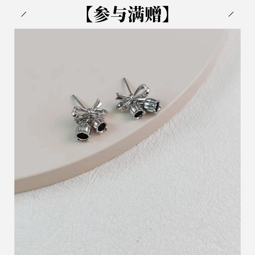 XUPING/旭平首饰 合金耳饰 冬上新百搭铃兰花耳钉 GDM X001107341