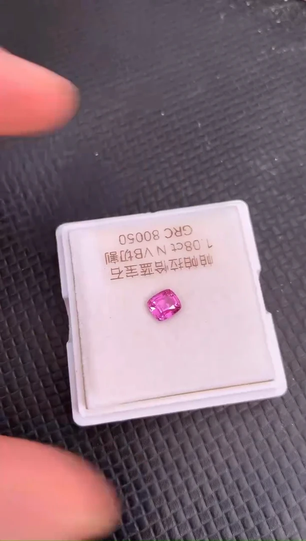 裸石蓝宝石天然无烧帕帕拉恰
